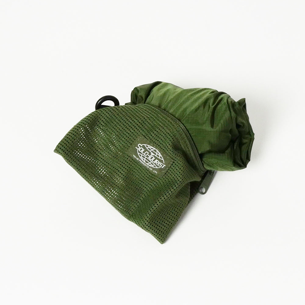 パッカブルショルダーバッグ