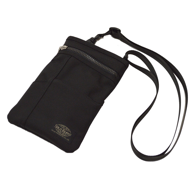 BN Scissor Pouch