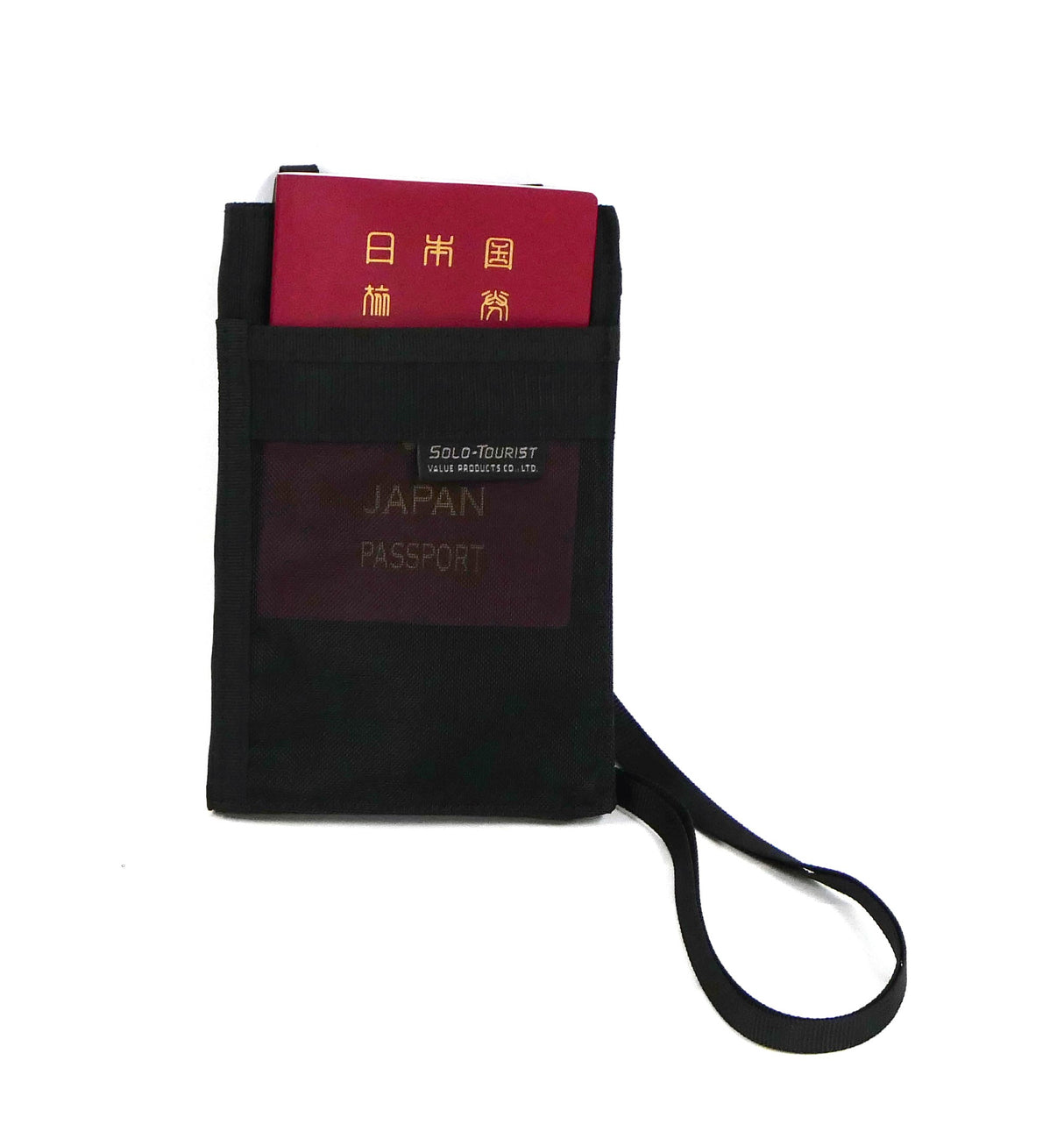 Passport Pouch 15