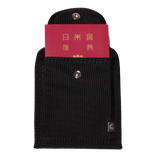 地球の歩き方　パスポートウォレットⅡ