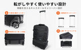Abroad Carry 43
