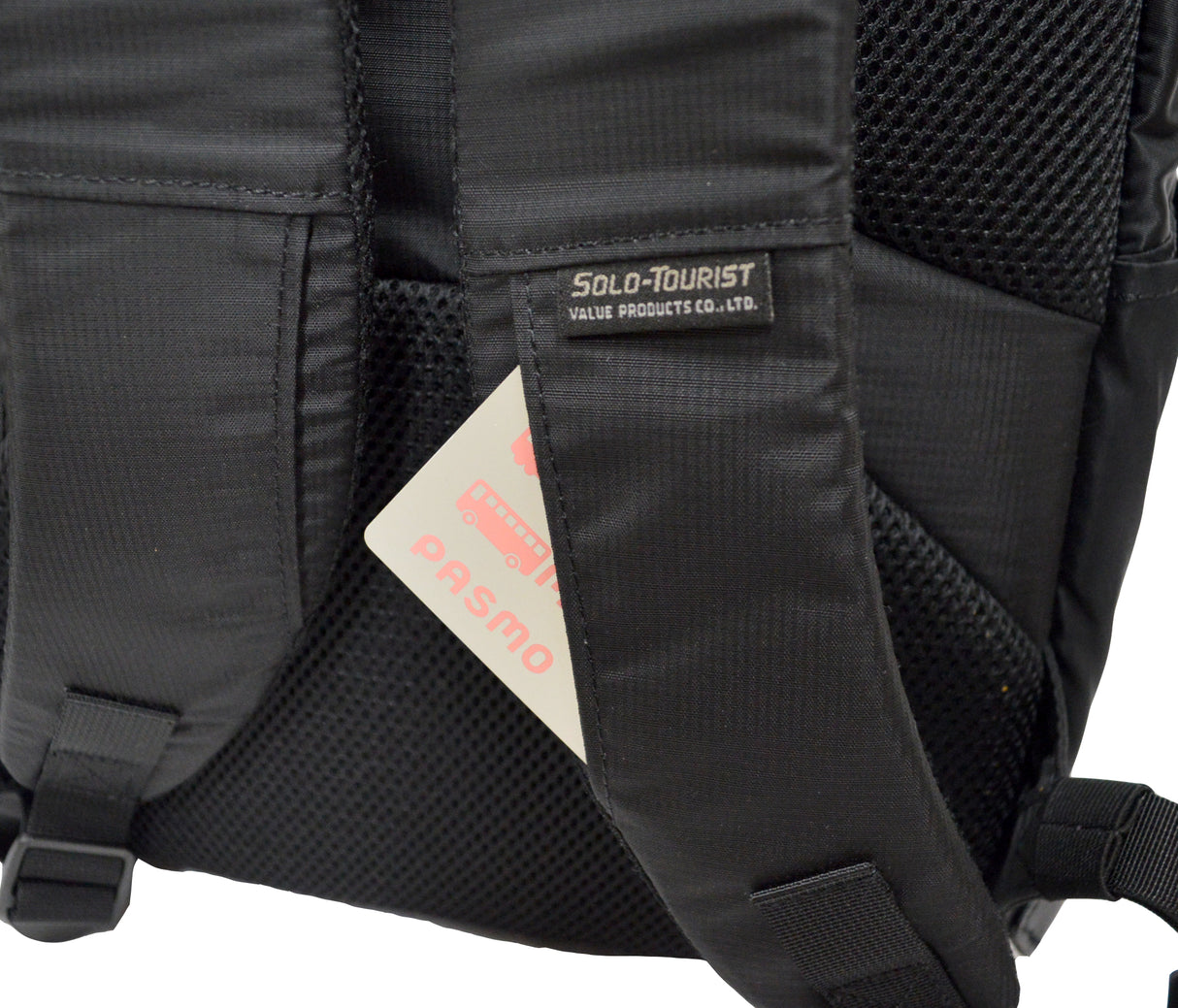 BS Light Daypack