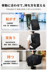 Abroad Carry 43