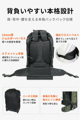 Abroad Carry 43