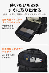 Abroad Carry 43