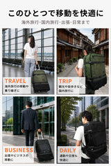 Abroad Carry 43
